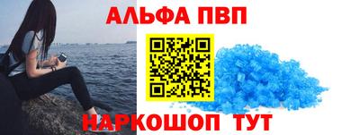кокаин премиум Кулебаки