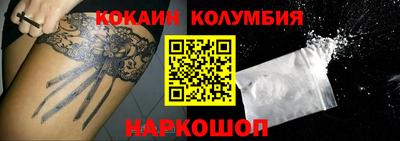 каннабис Кумертау