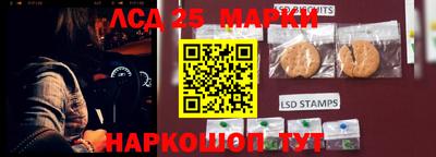 каннабис Кумертау