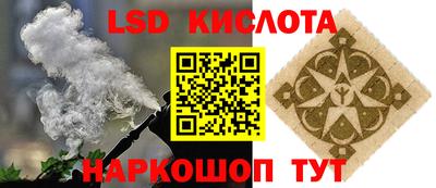 герыч Кунгур