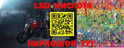 герыч Кунгур