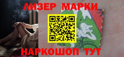 кокаин премиум Кулебаки