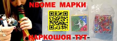 каннабис Кумертау