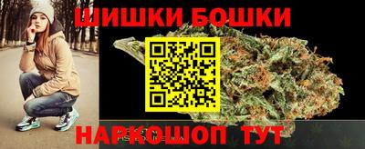 кокаин премиум Кулебаки