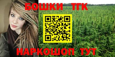 кокаин премиум Кулебаки