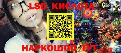 герыч Кунгур