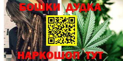 кокаин премиум Кулебаки