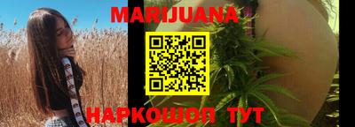 кокаин премиум Кулебаки