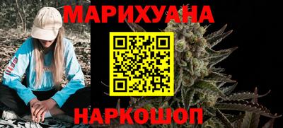 герыч Кунгур