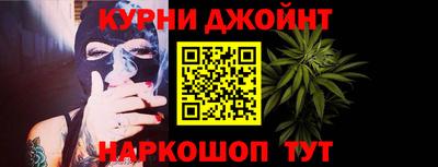 герыч Кунгур