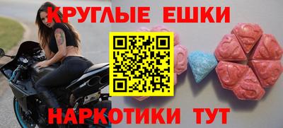 герыч Кунгур