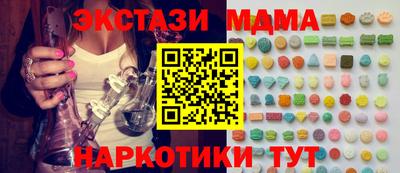 кокаин премиум Кулебаки