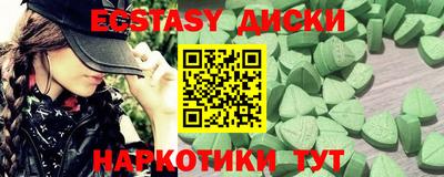 каннабис Кумертау
