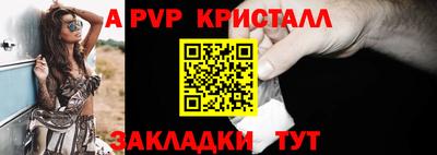 кокаин премиум Кулебаки