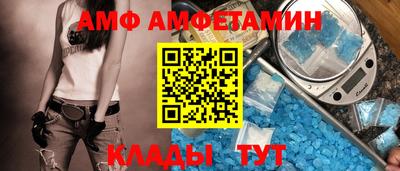 кокаин премиум Кулебаки