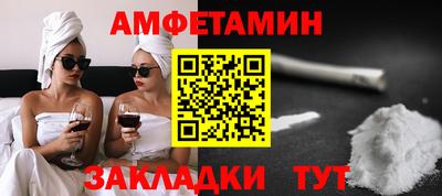 каннабис Кумертау