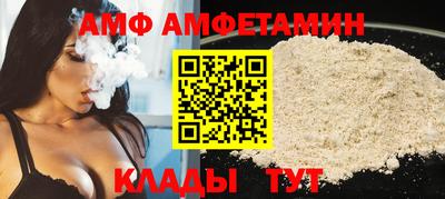 каннабис Кумертау