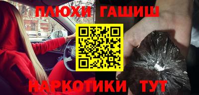 герыч Кунгур