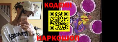 герыч Кунгур