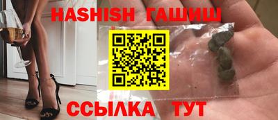 каннабис Кумертау