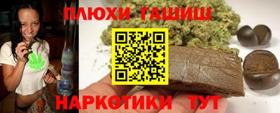 герыч Кунгур