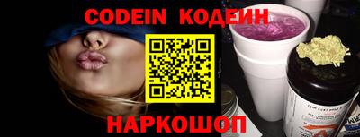 герыч Кунгур