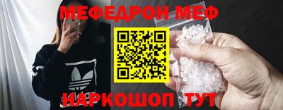 герыч Кунгур