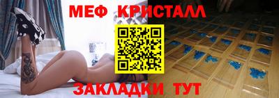 каннабис Кумертау
